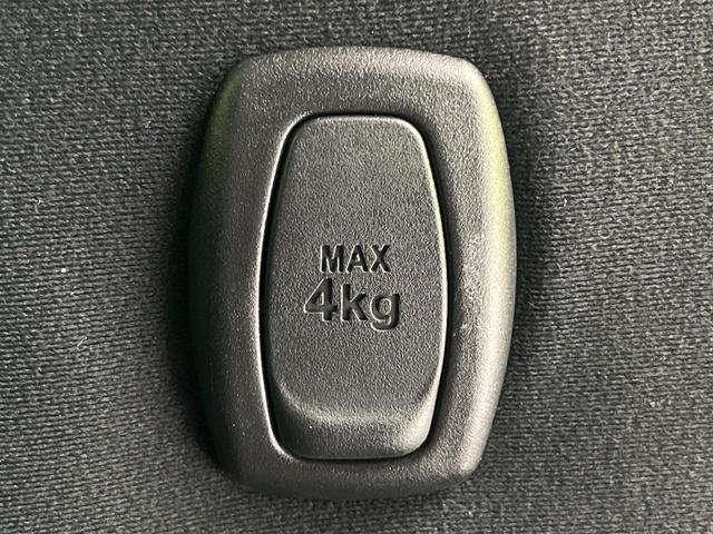 ヴェルファイア ２．５Ｚ　両側電動スライド　後席モニター　純正ＳＤナビ　バックカメラ　トヨタセーフティセンス　禁煙車　ドラレコ　コーナーセンサー　スマートキー　ＬＥＤヘッド　ＥＴＣ　オートマチックハイビーム　車線逸脱警報（43枚目）