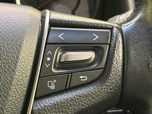ヴェルファイア ２．５Ｚ　両側電動スライド　後席モニター　純正ＳＤナビ　バックカメラ　トヨタセーフティセンス　禁煙車　ドラレコ　コーナーセンサー　スマートキー　ＬＥＤヘッド　ＥＴＣ　オートマチックハイビーム　車線逸脱警報（44枚目）