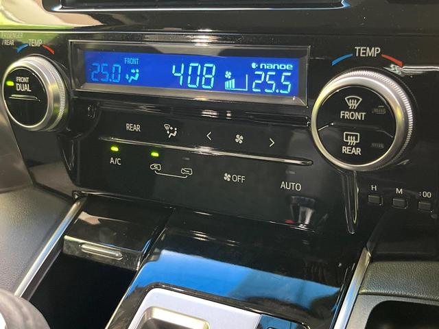 ヴェルファイア ２．５Ｚ　両側電動スライド　後席モニター　純正ＳＤナビ　バックカメラ　トヨタセーフティセンス　禁煙車　ドラレコ　コーナーセンサー　スマートキー　ＬＥＤヘッド　ＥＴＣ　オートマチックハイビーム　車線逸脱警報（55枚目）