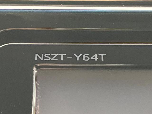ヴェルファイア ２．５Ｚ　両側電動スライド　後席モニター　純正ＳＤナビ　バックカメラ　トヨタセーフティセンス　禁煙車　ドラレコ　コーナーセンサー　スマートキー　ＬＥＤヘッド　ＥＴＣ　オートマチックハイビーム　車線逸脱警報（58枚目）