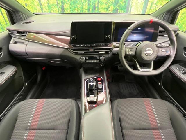 オーラ ニスモ 純正9型ナビ 全周囲カメラ BOSEサウンド 衝突被害軽減システム プロパイロット 禁煙車 パワーシート コーナーセンサー スマートキー LEDヘッド ビルトインETC オートハイビーム(2枚目)