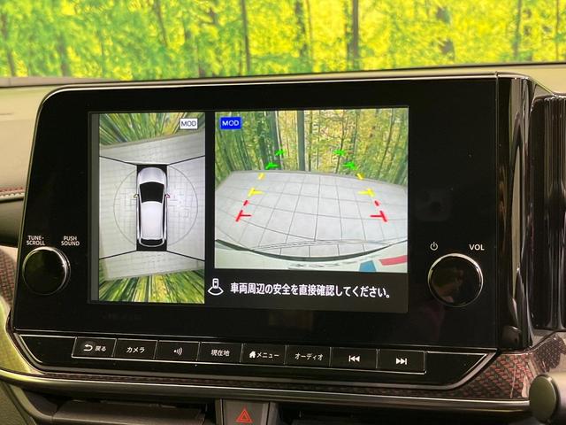 オーラ ニスモ 純正9型ナビ 全周囲カメラ BOSEサウンド 衝突被害軽減システム プロパイロット 禁煙車 パワーシート コーナーセンサー スマートキー LEDヘッド ビルトインETC オートハイビーム(6枚目)