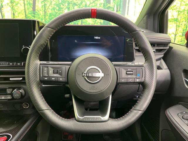 オーラ ニスモ 純正9型ナビ 全周囲カメラ BOSEサウンド 衝突被害軽減システム プロパイロット 禁煙車 パワーシート コーナーセンサー スマートキー LEDヘッド ビルトインETC オートハイビーム(11枚目)