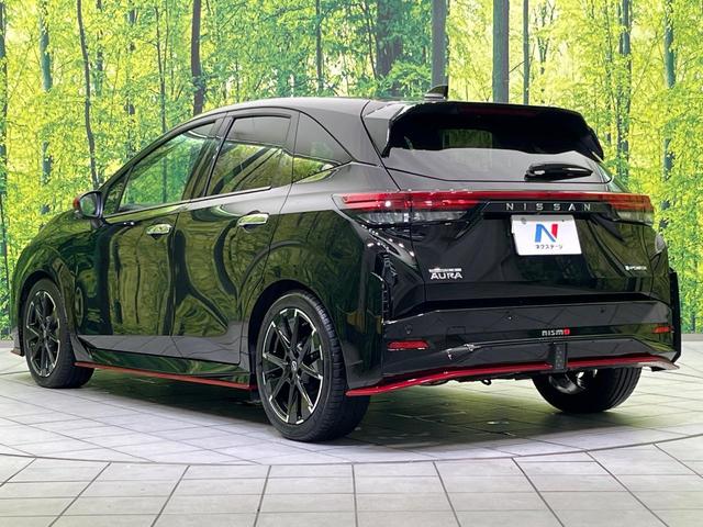 オーラ ニスモ 純正9型ナビ 全周囲カメラ BOSEサウンド 衝突被害軽減システム プロパイロット 禁煙車 パワーシート コーナーセンサー スマートキー LEDヘッド ビルトインETC オートハイビーム(17枚目)