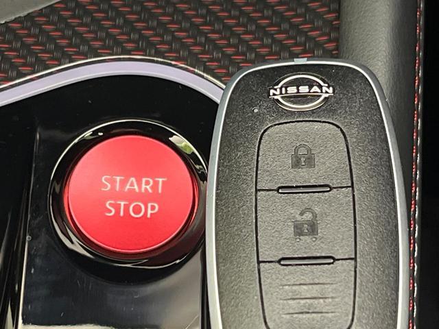 オーラ ニスモ 純正9型ナビ 全周囲カメラ BOSEサウンド 衝突被害軽減システム プロパイロット 禁煙車 パワーシート コーナーセンサー スマートキー LEDヘッド ビルトインETC オートハイビーム(21枚目)