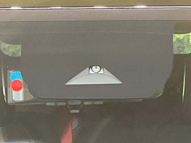 オーラ ニスモ 純正9型ナビ 全周囲カメラ BOSEサウンド 衝突被害軽減システム プロパイロット 禁煙車 パワーシート コーナーセンサー スマートキー LEDヘッド ビルトインETC オートハイビーム(22枚目)