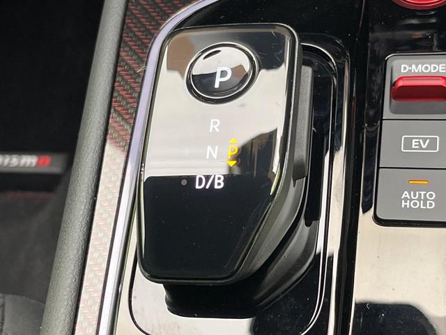 オーラ ニスモ 純正9型ナビ 全周囲カメラ BOSEサウンド 衝突被害軽減システム プロパイロット 禁煙車 パワーシート コーナーセンサー スマートキー LEDヘッド ビルトインETC オートハイビーム(25枚目)