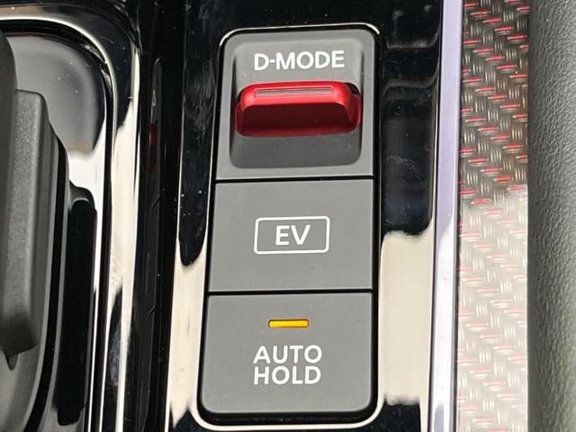 オーラ ニスモ 純正9型ナビ 全周囲カメラ BOSEサウンド 衝突被害軽減システム プロパイロット 禁煙車 パワーシート コーナーセンサー スマートキー LEDヘッド ビルトインETC オートハイビーム(26枚目)