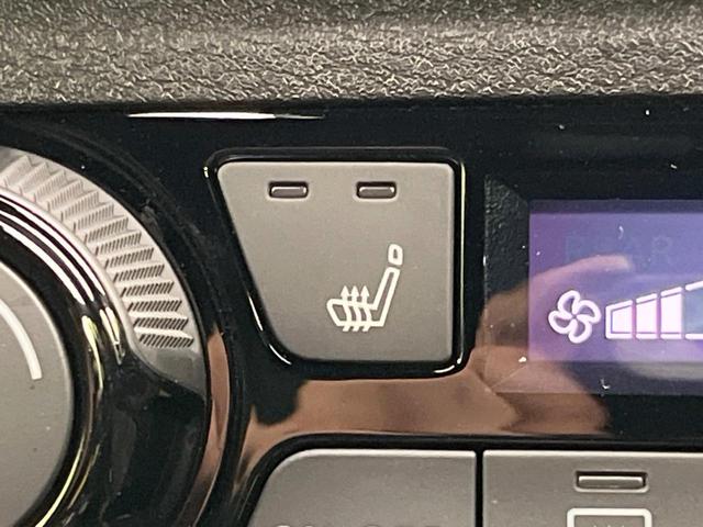 オーラ ニスモ 純正9型ナビ 全周囲カメラ BOSEサウンド 衝突被害軽減システム プロパイロット 禁煙車 パワーシート コーナーセンサー スマートキー LEDヘッド ビルトインETC オートハイビーム(31枚目)