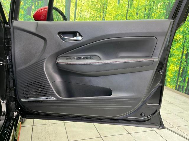 オーラ ニスモ 純正9型ナビ 全周囲カメラ BOSEサウンド 衝突被害軽減システム プロパイロット 禁煙車 パワーシート コーナーセンサー スマートキー LEDヘッド ビルトインETC オートハイビーム(43枚目)