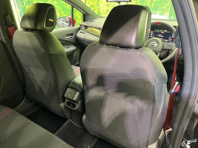 オーラ ニスモ 純正9型ナビ 全周囲カメラ BOSEサウンド 衝突被害軽減システム プロパイロット 禁煙車 パワーシート コーナーセンサー スマートキー LEDヘッド ビルトインETC オートハイビーム(45枚目)