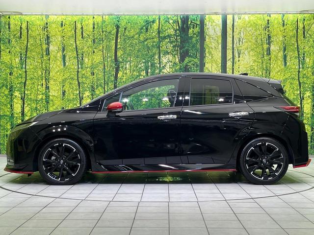 オーラ ニスモ 純正9型ナビ 全周囲カメラ BOSEサウンド 衝突被害軽減システム プロパイロット 禁煙車 パワーシート コーナーセンサー スマートキー LEDヘッド ビルトインETC オートハイビーム(49枚目)