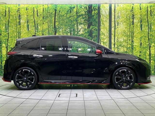 オーラ ニスモ 純正9型ナビ 全周囲カメラ BOSEサウンド 衝突被害軽減システム プロパイロット 禁煙車 パワーシート コーナーセンサー スマートキー LEDヘッド ビルトインETC オートハイビーム(50枚目)