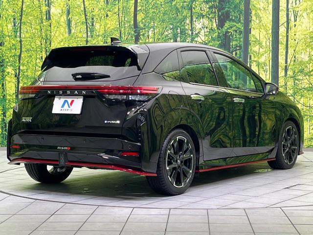 オーラ ニスモ 純正9型ナビ 全周囲カメラ BOSEサウンド 衝突被害軽減システム プロパイロット 禁煙車 パワーシート コーナーセンサー スマートキー LEDヘッド ビルトインETC オートハイビーム(51枚目)
