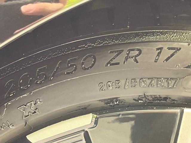 オーラ ニスモ 純正9型ナビ 全周囲カメラ BOSEサウンド 衝突被害軽減システム プロパイロット 禁煙車 パワーシート コーナーセンサー スマートキー LEDヘッド ビルトインETC オートハイビーム(53枚目)