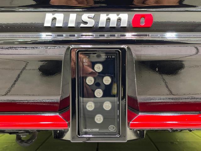 オーラ ニスモ 純正9型ナビ 全周囲カメラ BOSEサウンド 衝突被害軽減システム プロパイロット 禁煙車 パワーシート コーナーセンサー スマートキー LEDヘッド ビルトインETC オートハイビーム(58枚目)