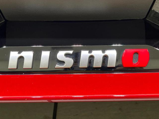 オーラ ニスモ 純正9型ナビ 全周囲カメラ BOSEサウンド 衝突被害軽減システム プロパイロット 禁煙車 パワーシート コーナーセンサー スマートキー LEDヘッド ビルトインETC オートハイビーム(61枚目)