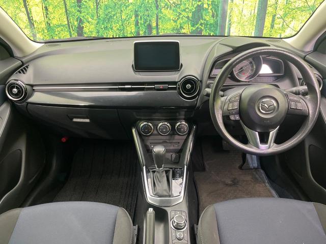 デミオ XD ターボ 純正ナビ 衝突被害軽減システム レーダークルーズ 禁煙車 スマートキー LEDヘッド ETC オートライト オートエアコン 15インチ純正アルミ Bluetooth再生(2枚目)