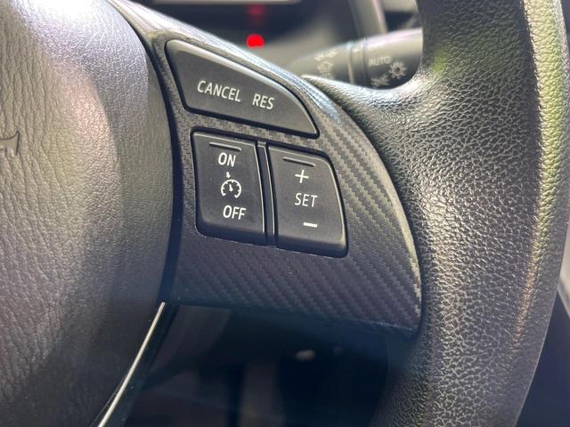 デミオ XD ターボ 純正ナビ 衝突被害軽減システム レーダークルーズ 禁煙車 スマートキー LEDヘッド ETC オートライト オートエアコン 15インチ純正アルミ Bluetooth再生(5枚目)