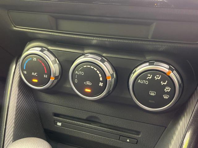 デミオ XD ターボ 純正ナビ 衝突被害軽減システム レーダークルーズ 禁煙車 スマートキー LEDヘッド ETC オートライト オートエアコン 15インチ純正アルミ Bluetooth再生(6枚目)