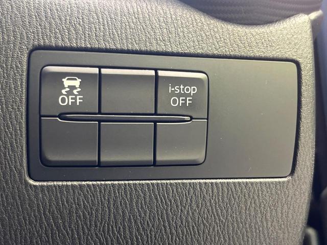 デミオ XD ターボ 純正ナビ 衝突被害軽減システム レーダークルーズ 禁煙車 スマートキー LEDヘッド ETC オートライト オートエアコン 15インチ純正アルミ Bluetooth再生(8枚目)