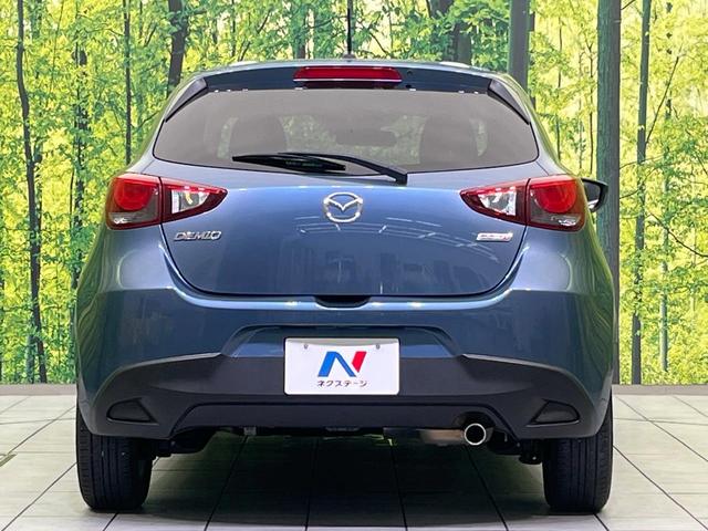 デミオ XD ターボ 純正ナビ 衝突被害軽減システム レーダークルーズ 禁煙車 スマートキー LEDヘッド ETC オートライト オートエアコン 15インチ純正アルミ Bluetooth再生(15枚目)