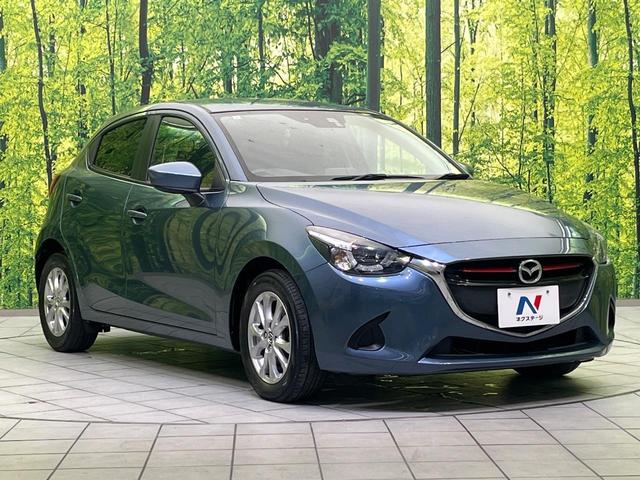 デミオ XD ターボ 純正ナビ 衝突被害軽減システム レーダークルーズ 禁煙車 スマートキー LEDヘッド ETC オートライト オートエアコン 15インチ純正アルミ Bluetooth再生(16枚目)