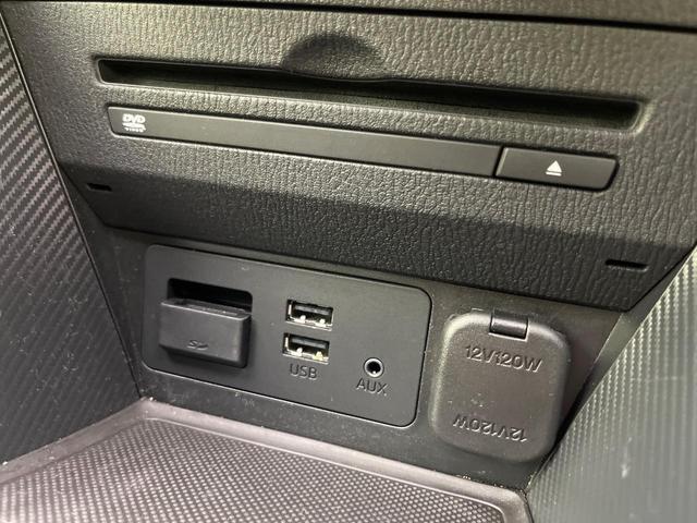 デミオ XD ターボ 純正ナビ 衝突被害軽減システム レーダークルーズ 禁煙車 スマートキー LEDヘッド ETC オートライト オートエアコン 15インチ純正アルミ Bluetooth再生(21枚目)