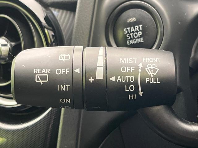 デミオ XD ターボ 純正ナビ 衝突被害軽減システム レーダークルーズ 禁煙車 スマートキー LEDヘッド ETC オートライト オートエアコン 15インチ純正アルミ Bluetooth再生(22枚目)