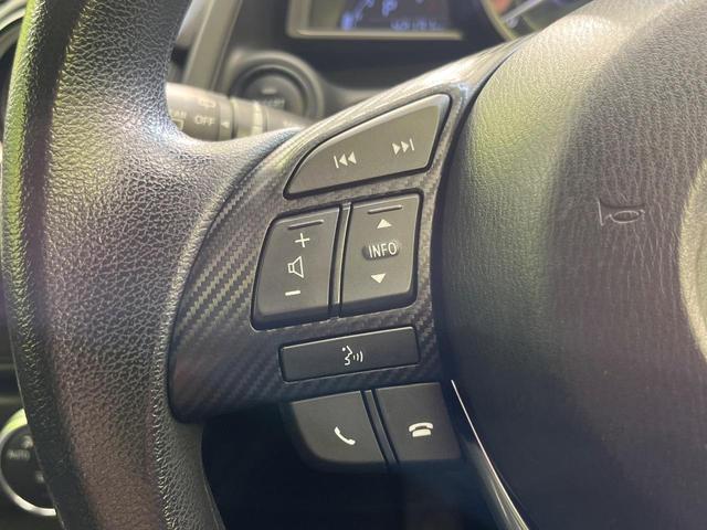 デミオ XD ターボ 純正ナビ 衝突被害軽減システム レーダークルーズ 禁煙車 スマートキー LEDヘッド ETC オートライト オートエアコン 15インチ純正アルミ Bluetooth再生(23枚目)