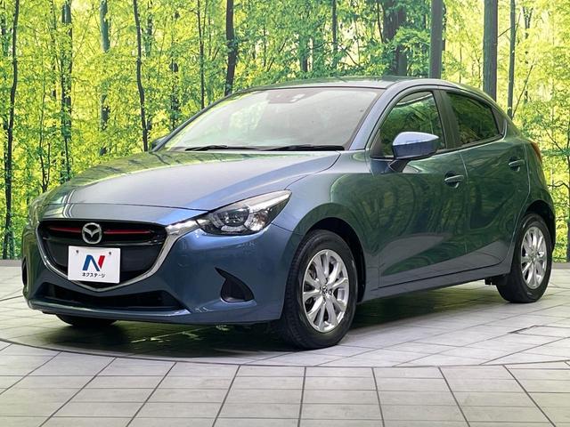 デミオ XD ターボ 純正ナビ 衝突被害軽減システム レーダークルーズ 禁煙車 スマートキー LEDヘッド ETC オートライト オートエアコン 15インチ純正アルミ Bluetooth再生(25枚目)