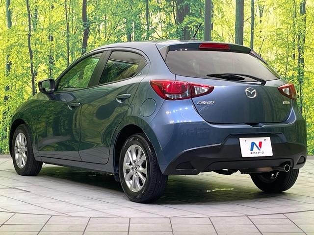 デミオ XD ターボ 純正ナビ 衝突被害軽減システム レーダークルーズ 禁煙車 スマートキー LEDヘッド ETC オートライト オートエアコン 15インチ純正アルミ Bluetooth再生(27枚目)