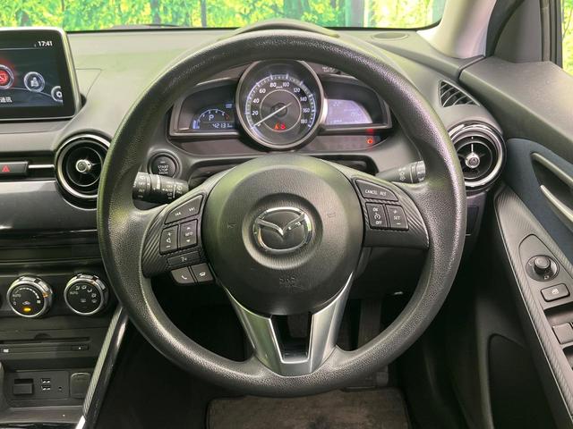 デミオ XD ターボ 純正ナビ 衝突被害軽減システム レーダークルーズ 禁煙車 スマートキー LEDヘッド ETC オートライト オートエアコン 15インチ純正アルミ Bluetooth再生(41枚目)