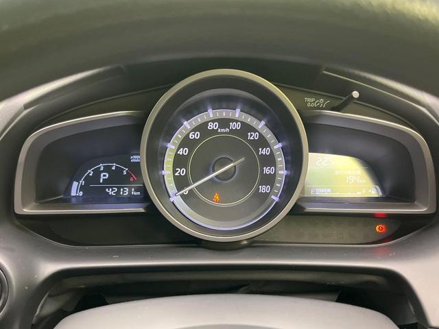 デミオ XD ターボ 純正ナビ 衝突被害軽減システム レーダークルーズ 禁煙車 スマートキー LEDヘッド ETC オートライト オートエアコン 15インチ純正アルミ Bluetooth再生(45枚目)