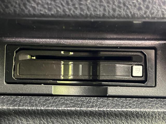 エスクァイア Ｇｉ　プレミアムパッケージ　両側電動スライド　９インチＳＤナビ　バックカメラ　トヨタセーフティセンス　レーダークルーズ　禁煙車　ハーフレザーシート　シートヒーター　ドラレコ　スマートキー　ＬＥＤヘッド　ＥＴＣ　車線逸脱警報（39枚目）