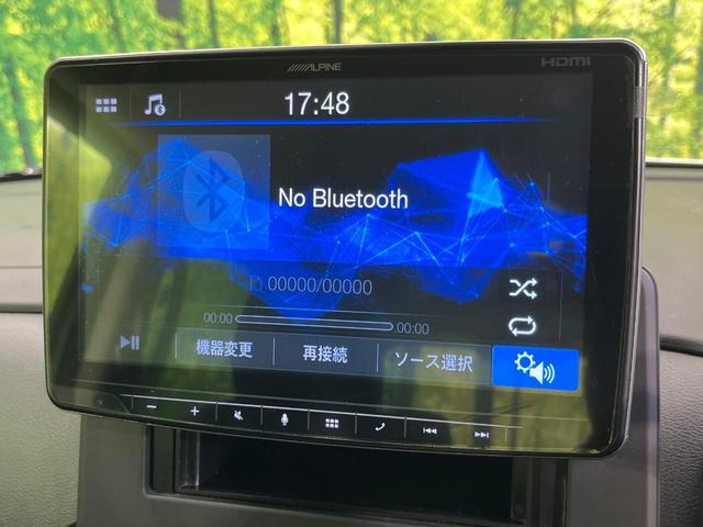 ルークス ハイウェイスター　Ｇターボ　ターボ　電動スライドドア　アルパインディスプレイオーディオ　全周囲カメラ　禁煙車　ドラレコ　コーナーセンサー　スマートキー　ＬＥＤヘッド　ＥＴＣ　オートハイビーム　オートライト　　純正１５インチアルミ（22枚目）