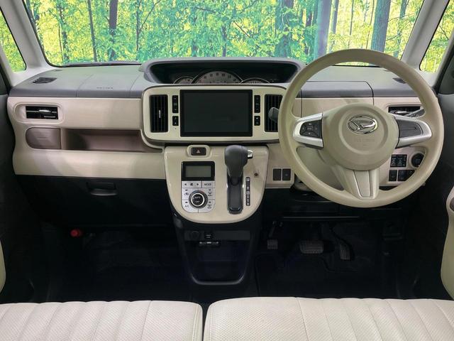 ムーヴキャンバス GメイクアップVS SAIII 両側電動ドア 純正8インチSDナビ 全周囲カメラ スマートアシスト 禁煙車 シートヒーター ドラレコ スマートキー LEDヘッド ETC オートハイビーム オートライト オートエアコン(2枚目)