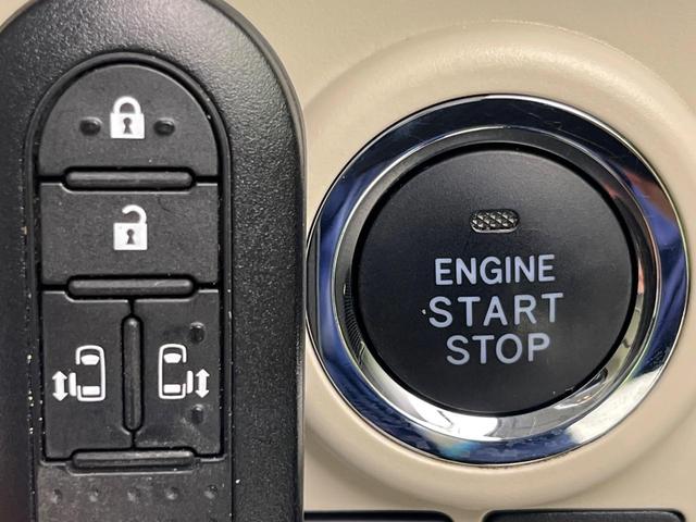 ムーヴキャンバス GメイクアップVS SAIII 両側電動ドア 純正8インチSDナビ 全周囲カメラ スマートアシスト 禁煙車 シートヒーター ドラレコ スマートキー LEDヘッド ETC オートハイビーム オートライト オートエアコン(7枚目)