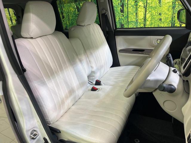 ムーヴキャンバス GメイクアップVS SAIII 両側電動ドア 純正8インチSDナビ 全周囲カメラ スマートアシスト 禁煙車 シートヒーター ドラレコ スマートキー LEDヘッド ETC オートハイビーム オートライト オートエアコン(8枚目)