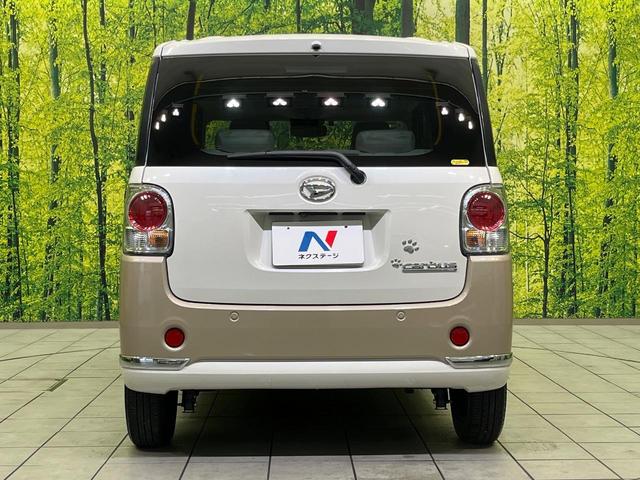 ムーヴキャンバス GメイクアップVS SAIII 両側電動ドア 純正8インチSDナビ 全周囲カメラ スマートアシスト 禁煙車 シートヒーター ドラレコ スマートキー LEDヘッド ETC オートハイビーム オートライト オートエアコン(15枚目)