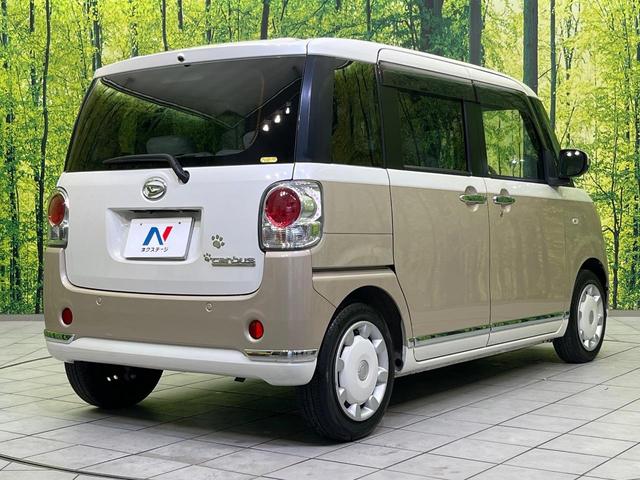 ムーヴキャンバス GメイクアップVS SAIII 両側電動ドア 純正8インチSDナビ 全周囲カメラ スマートアシスト 禁煙車 シートヒーター ドラレコ スマートキー LEDヘッド ETC オートハイビーム オートライト オートエアコン(17枚目)