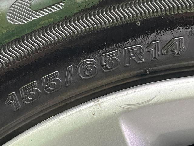 ムーヴキャンバス GメイクアップVS SAIII 両側電動ドア 純正8インチSDナビ 全周囲カメラ スマートアシスト 禁煙車 シートヒーター ドラレコ スマートキー LEDヘッド ETC オートハイビーム オートライト オートエアコン(26枚目)