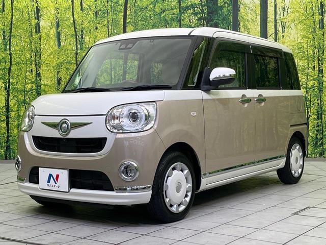 ムーヴキャンバス GメイクアップVS SAIII 両側電動ドア 純正8インチSDナビ 全周囲カメラ スマートアシスト 禁煙車 シートヒーター ドラレコ スマートキー LEDヘッド ETC オートハイビーム オートライト オートエアコン(27枚目)