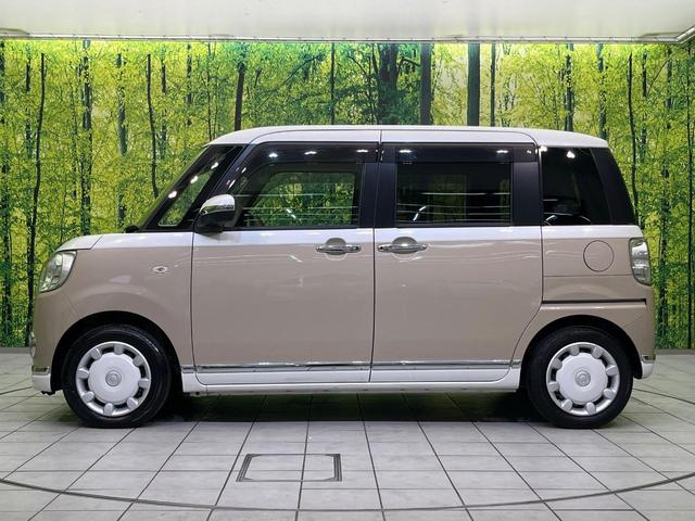 ムーヴキャンバス GメイクアップVS SAIII 両側電動ドア 純正8インチSDナビ 全周囲カメラ スマートアシスト 禁煙車 シートヒーター ドラレコ スマートキー LEDヘッド ETC オートハイビーム オートライト オートエアコン(28枚目)