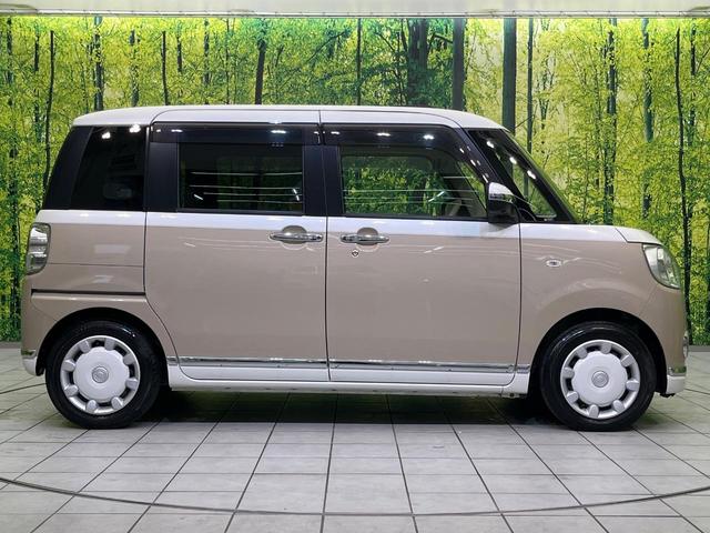 ムーヴキャンバス GメイクアップVS SAIII 両側電動ドア 純正8インチSDナビ 全周囲カメラ スマートアシスト 禁煙車 シートヒーター ドラレコ スマートキー LEDヘッド ETC オートハイビーム オートライト オートエアコン(30枚目)