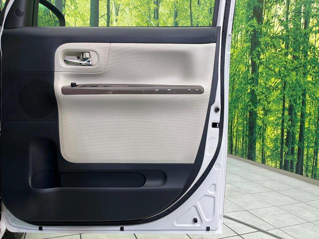 ムーヴキャンバス GメイクアップVS SAIII 両側電動ドア 純正8インチSDナビ 全周囲カメラ スマートアシスト 禁煙車 シートヒーター ドラレコ スマートキー LEDヘッド ETC オートハイビーム オートライト オートエアコン(31枚目)