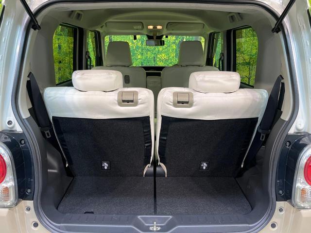 ムーヴキャンバス GメイクアップVS SAIII 両側電動ドア 純正8インチSDナビ 全周囲カメラ スマートアシスト 禁煙車 シートヒーター ドラレコ スマートキー LEDヘッド ETC オートハイビーム オートライト オートエアコン(32枚目)