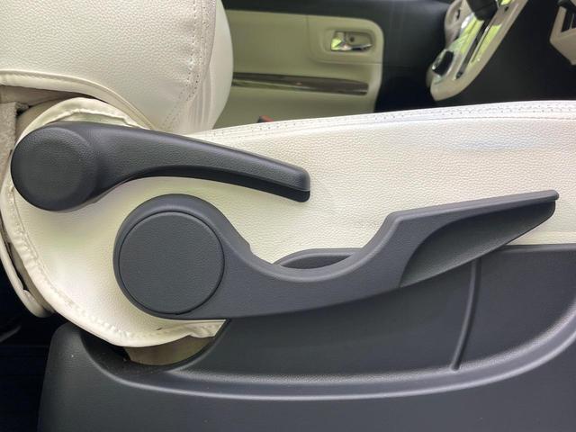 ムーヴキャンバス GメイクアップVS SAIII 両側電動ドア 純正8インチSDナビ 全周囲カメラ スマートアシスト 禁煙車 シートヒーター ドラレコ スマートキー LEDヘッド ETC オートハイビーム オートライト オートエアコン(37枚目)