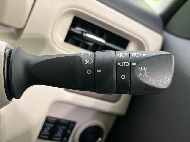 ムーヴキャンバス GメイクアップVS SAIII 両側電動ドア 純正8インチSDナビ 全周囲カメラ スマートアシスト 禁煙車 シートヒーター ドラレコ スマートキー LEDヘッド ETC オートハイビーム オートライト オートエアコン(39枚目)