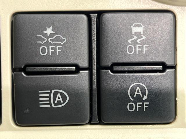 ムーヴキャンバス GメイクアップVS SAIII 両側電動ドア 純正8インチSDナビ 全周囲カメラ スマートアシスト 禁煙車 シートヒーター ドラレコ スマートキー LEDヘッド ETC オートハイビーム オートライト オートエアコン(42枚目)